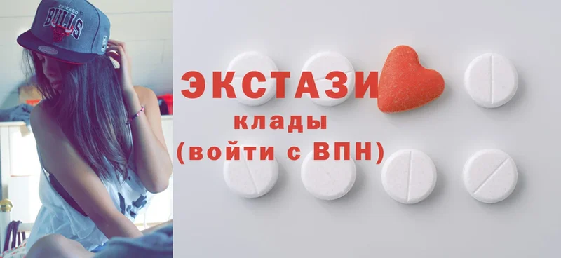 Где купить Котельнич Галлюциногенные грибы  СОЛЬ  МАРИХУАНА  КОКАИН  Амфетамин 