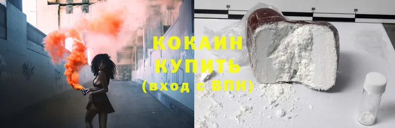 КОКАИН FishScale  ссылка на мегу   Котельнич 