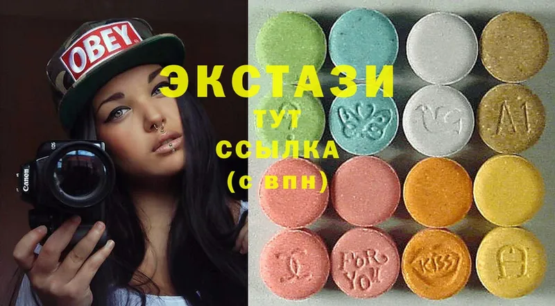 Ecstasy TESLA  Котельнич 